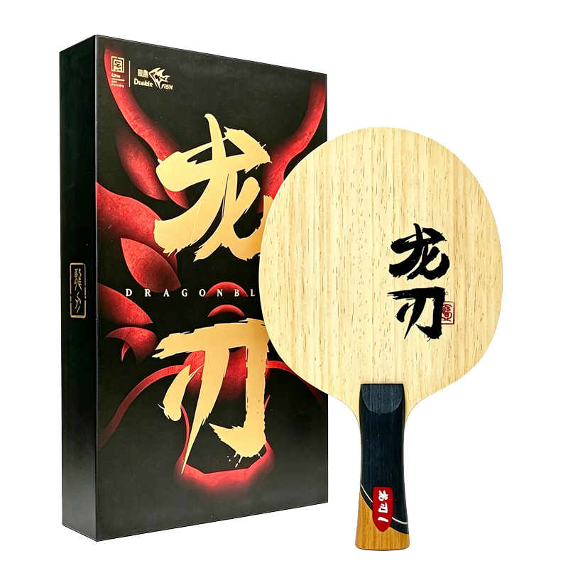 Table Tennis Zhang Jike - DOUBLE FISH Dragon Blade 1 مضرب