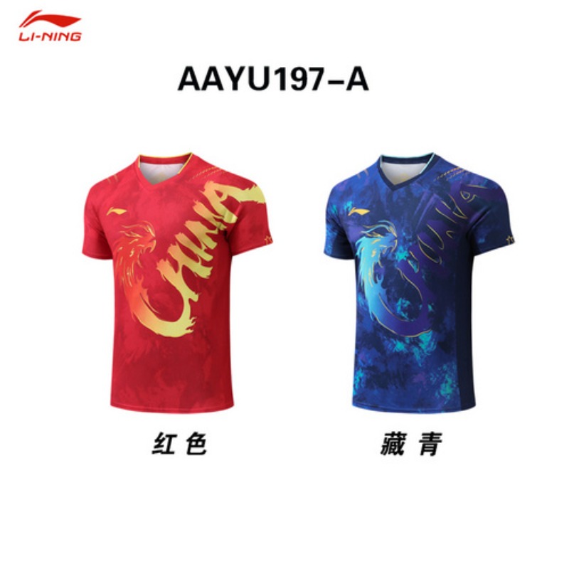 بدلة تنين تنس الطاولة الجديدة  - مراجعة Table Tennis Zhang Jike وسعره